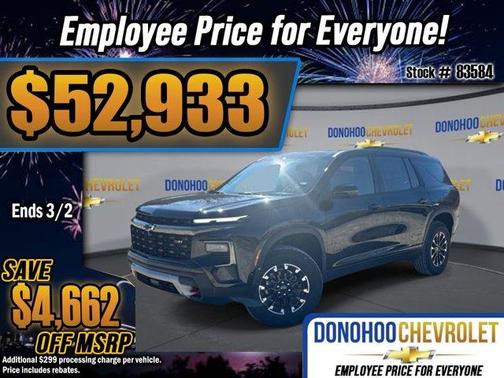 2026 Chevrolet Traverse Z71