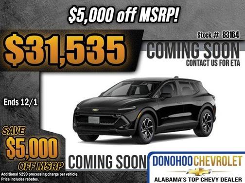 2026 Chevrolet Equinox EV LT 1