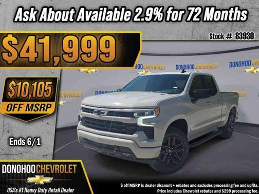 White Sand 2026 Chevrolet Silverado 1500 RST