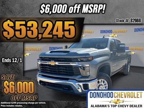 2026 Chevrolet Silverado 2500 LT