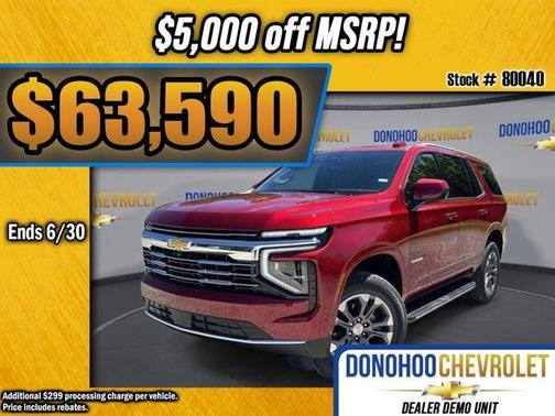 2025 Chevrolet Tahoe LT