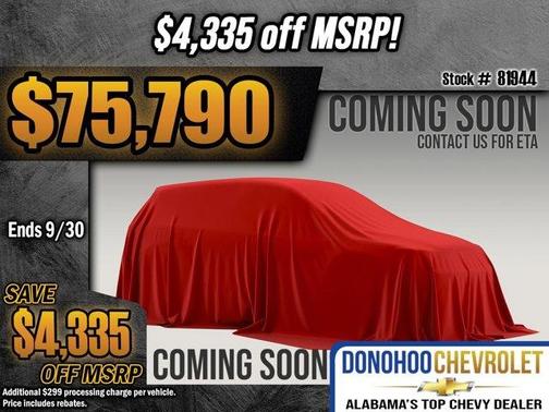 2026 Chevrolet Suburban Z71