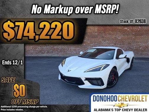 2026 Chevrolet Corvette Stingray w/1LT