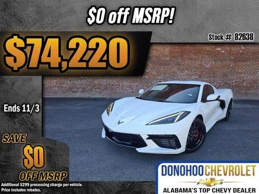 2026 Chevrolet Corvette Stingray w/1LT