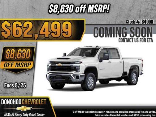 Summit White 2026 Chevrolet Silverado 2500 LT