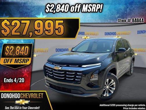 2026 Chevrolet Equinox LT