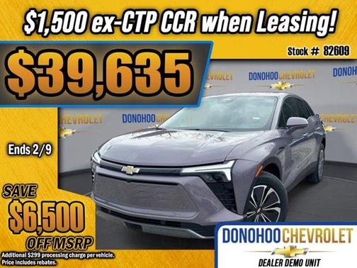 2026 Chevrolet Blazer EV LT