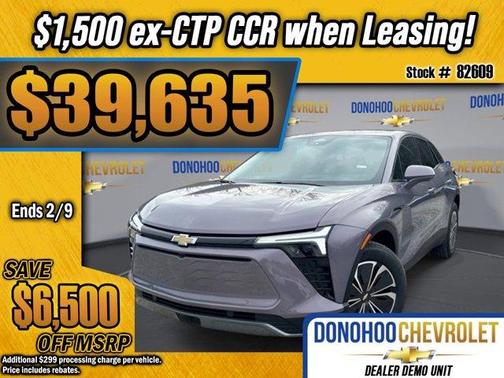 2026 Chevrolet Blazer EV LT