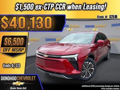 Radiant Red 2026 Chevrolet Blazer EV LT