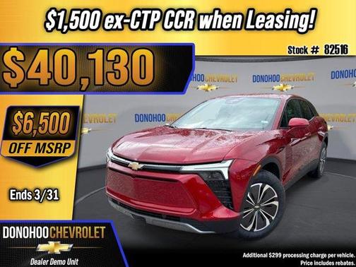 Radiant Red 2026 Chevrolet Blazer EV LT