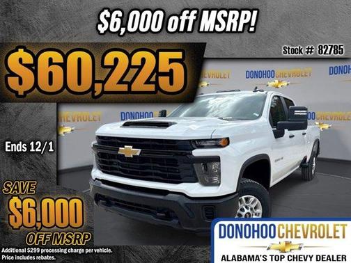 2026 Chevrolet Silverado 2500 WT