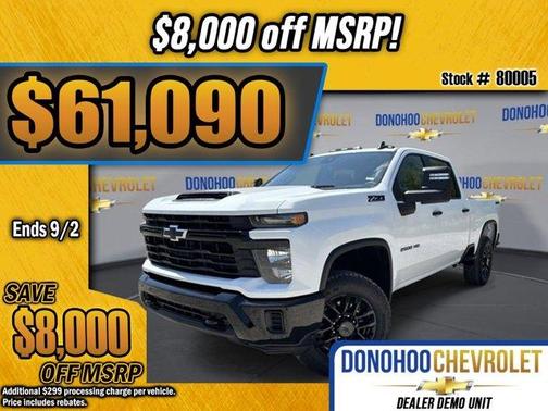 2025 Chevrolet Silverado 2500 Custom