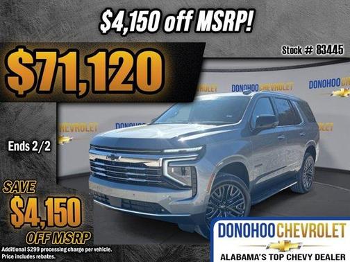 2026 Chevrolet Tahoe LT