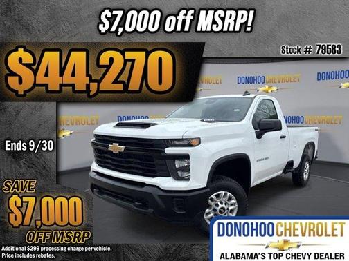 2025 Chevrolet Silverado 2500 WT
