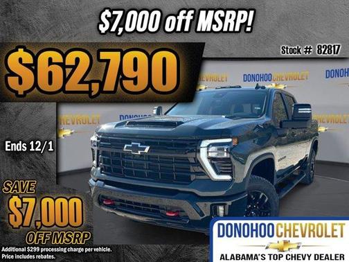 2026 Chevrolet Silverado 2500 LT