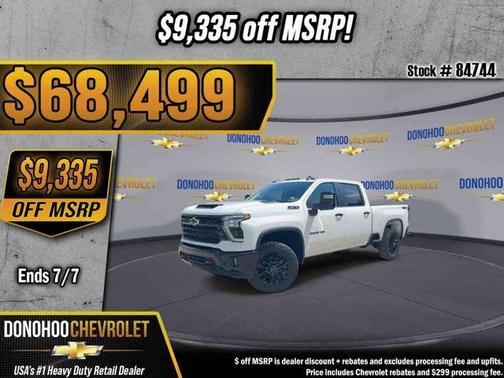 Summit White 2026 Chevrolet Silverado 2500 LT
