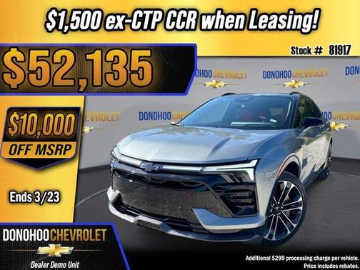 2026 Chevrolet Blazer EV SS