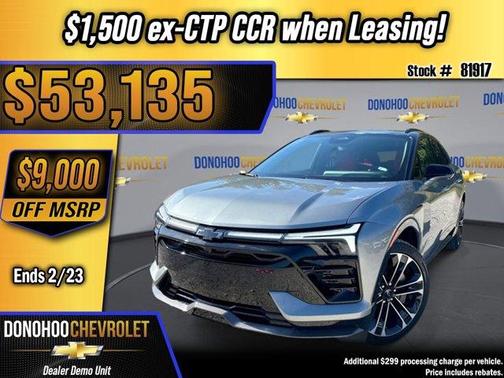 2026 Chevrolet Blazer EV SS