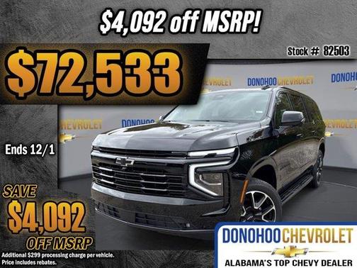 2026 Chevrolet Suburban RST