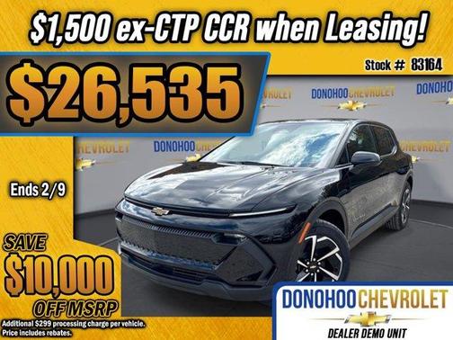 2026 Chevrolet Equinox EV LT 1