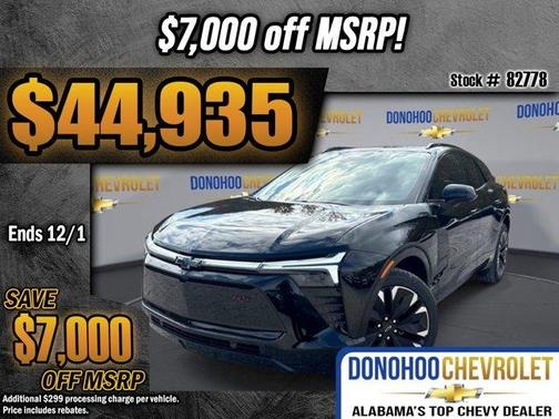 2026 Chevrolet Blazer EV RS