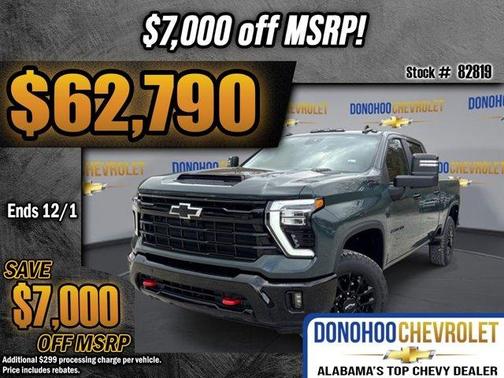 2026 Chevrolet Silverado 2500 LT