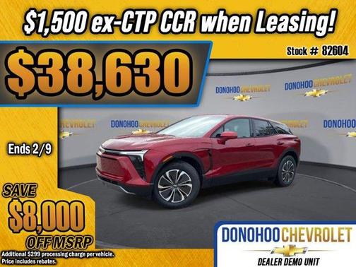 2026 Chevrolet Blazer EV LT