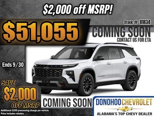 2026 Chevrolet Traverse Z71