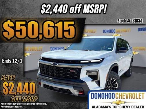 2026 Chevrolet Traverse Z71