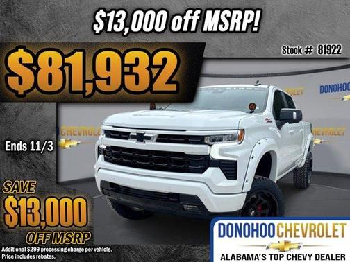 2025 Chevrolet Silverado 1500 RST
