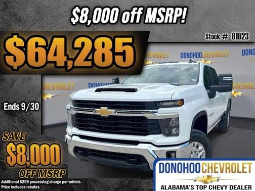 2025 Chevrolet Silverado 2500 LT