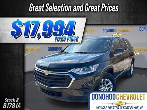 2020 Chevrolet Traverse LS