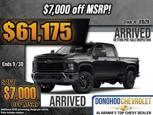 2025 Chevrolet Silverado 2500 Custom