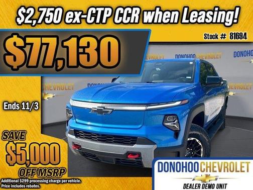 2026 Chevrolet Silverado EV Trail Boss