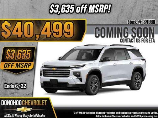 Summit White 2026 Chevrolet Traverse LT