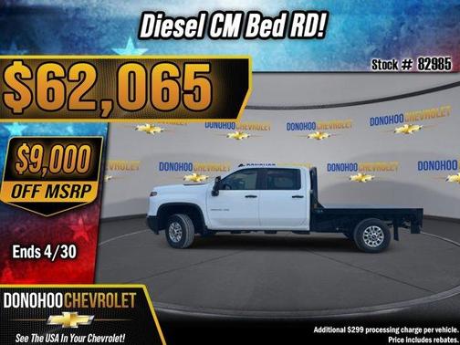 Summit White 2026 Chevrolet Silverado 2500 WT