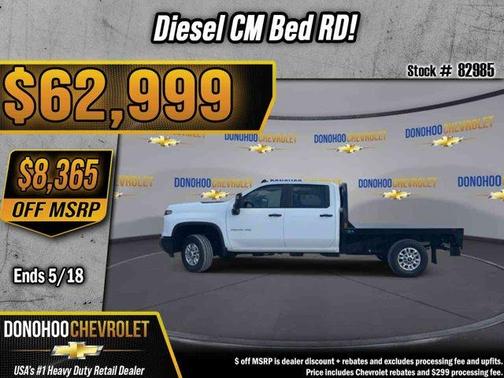 Summit White 2026 Chevrolet Silverado 2500 WT