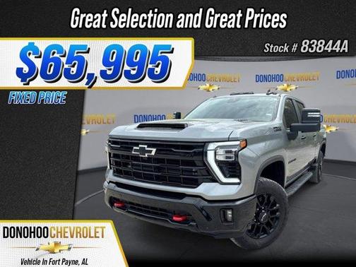 Sterling Gray Metallic 2026 Chevrolet Silverado 2500 LT