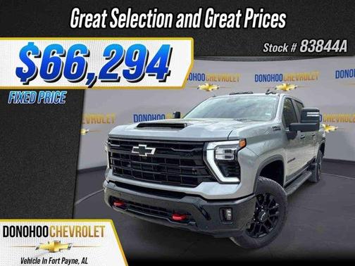 Sterling Gray Metallic 2026 Chevrolet Silverado 2500 LT