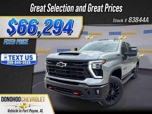 Sterling Gray Metallic 2026 Chevrolet Silverado 2500 LT