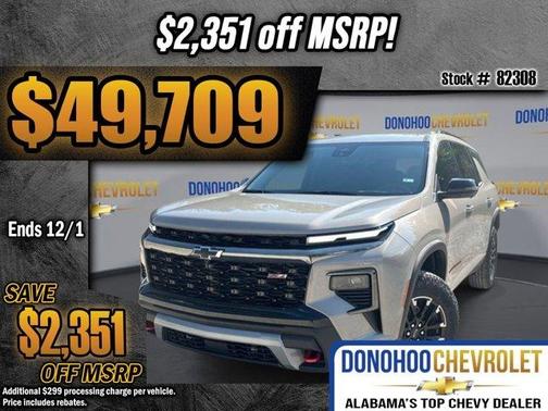 2026 Chevrolet Traverse Z71