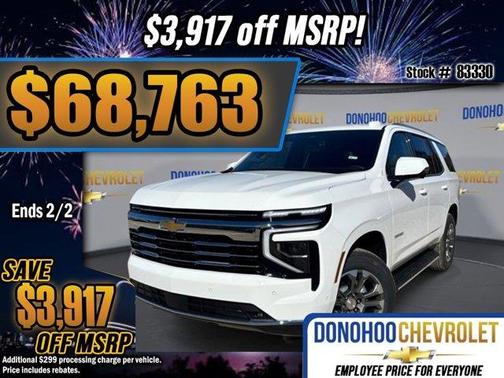 2026 Chevrolet Tahoe LT