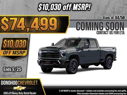 Cypress 2026 Chevrolet Silverado 2500 LTZ