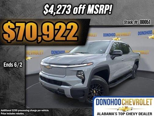 2025 Chevrolet Silverado EV LT