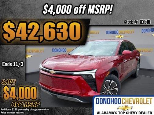 2026 Chevrolet Blazer EV LT