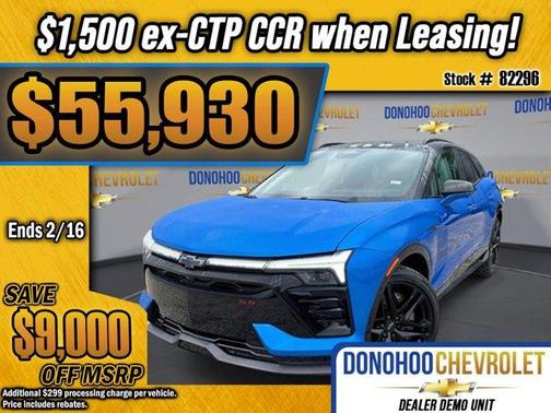 2026 Chevrolet Blazer EV SS