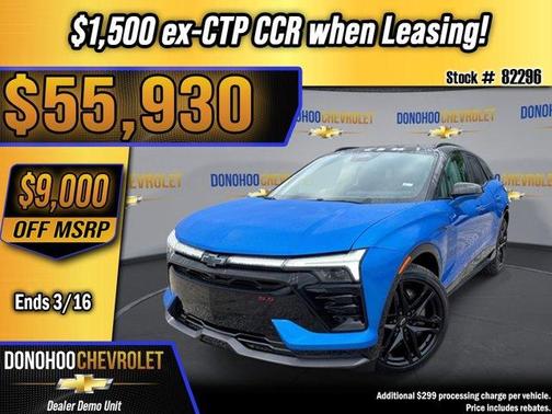 2026 Chevrolet Blazer EV SS