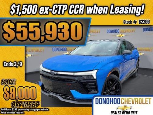 2026 Chevrolet Blazer EV SS