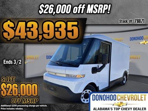 2025 Chevrolet BrightDrop 400 Base