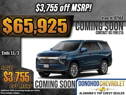 2026 Chevrolet Tahoe LT